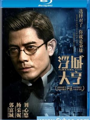 延禧攻略