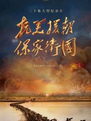 苍兰诀